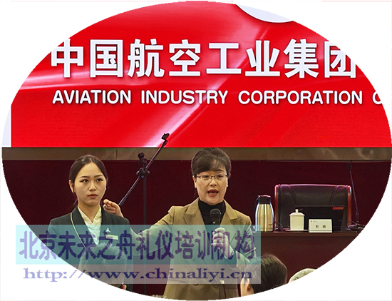 优质服务礼仪培训现场