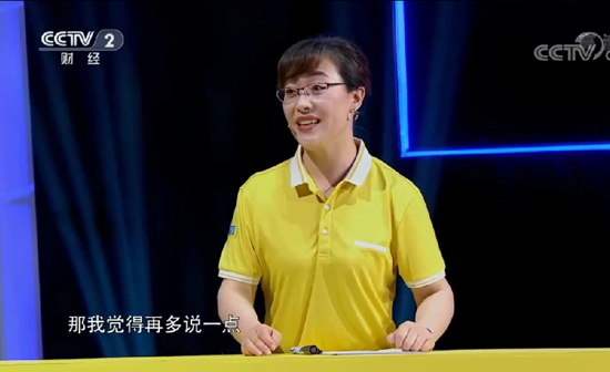 本环节PK结束后靳斓老师又指出一些错误点