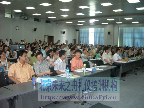 国家知识产权局专利局-王.JPG