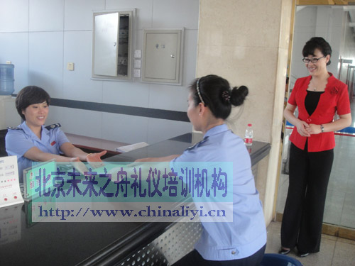 未来之舟政务礼仪培训现场