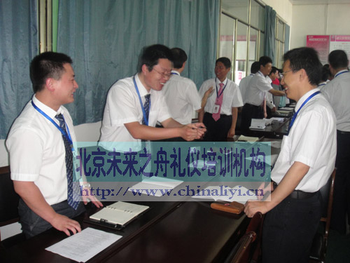未来之舟商务礼仪培训现场