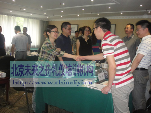 未来之舟销售礼仪培训现场