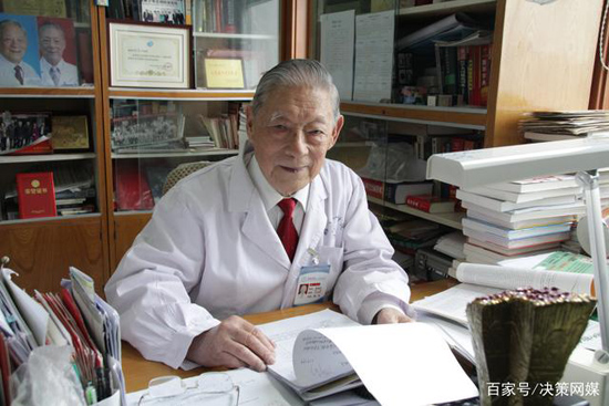 郑大人物之张效房教授:医界常青树 光明照人间