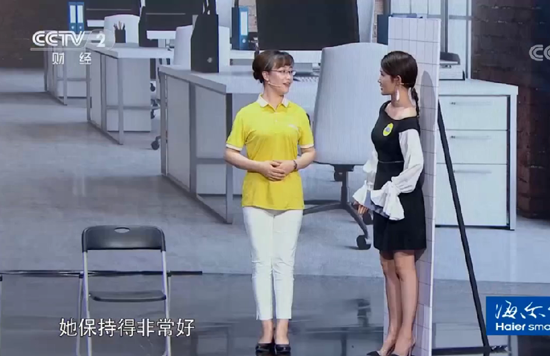 主持人龙洋亲自感受后由衷称赞靳斓老师