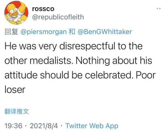 英国拳手拒戴银牌!不看国旗哭着离场 遭本国网友怒斥