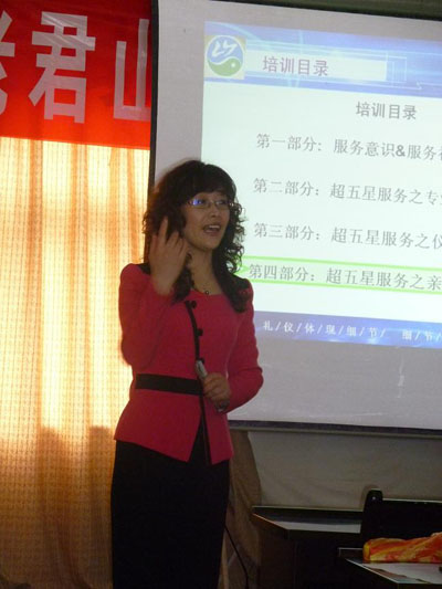 201132213135954623.jpg