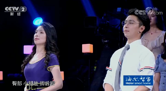 财经观察员万喆,体验官路伦一也一起体验