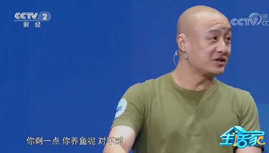 杜晓宇对似是而非的问题实在有点抓狂