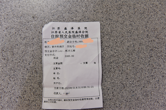 新华社点赞!苏州医生这个举动火了
