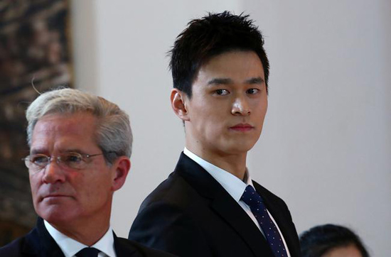 孙杨案 复出之路仍遥远