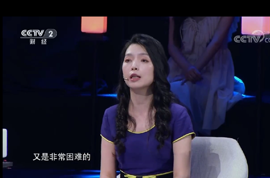 财经观察员万喆高度认同靳斓老师的观点