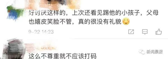 游客比不雅手势,威震天当场“发飙”,网友也怒了!北京环球影城回应