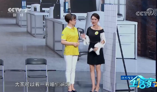 主持人龙洋亲自感受后由衷称赞靳斓老师