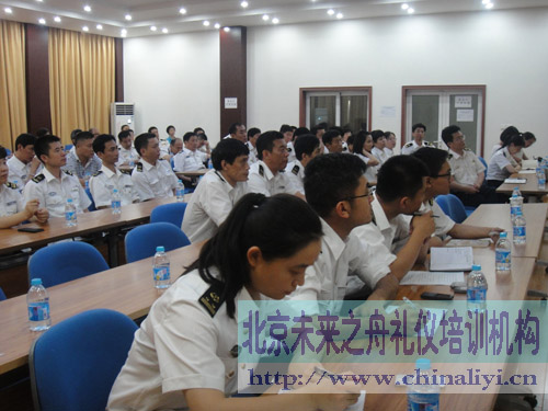 未来之舟政务礼仪培训现场