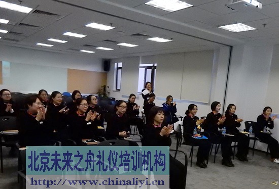 商场客户服务礼仪培训