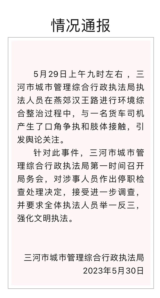 59dca2b8de4fac2907478ad8e5ebc213.png