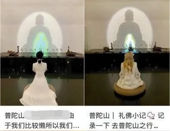 一边露大腿一边逛寺庙,“佛媛”遭封杀委屈她们了吗?