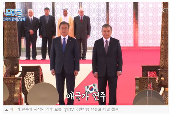 韩国人被这幕破大防了:美国人看了会笑死吧…