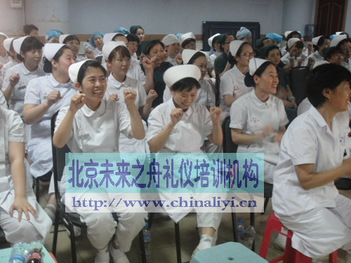 未来之舟优质医护礼仪培训现场