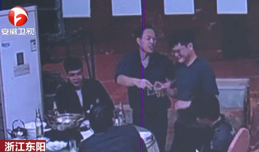 03.gif
