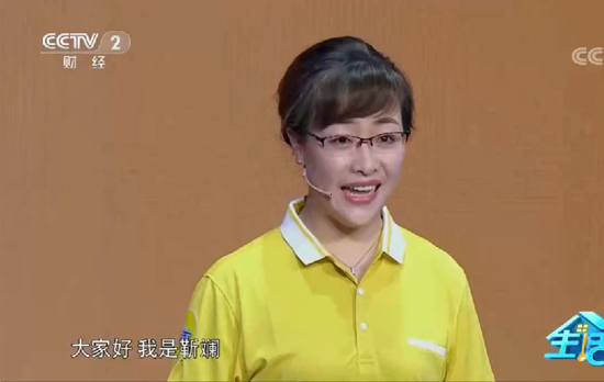 《生活家》栏目社交礼仪专期,靳斓化身礼仪达人