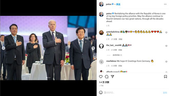 韩国人被这幕破大防了:美国人看了会笑死吧…