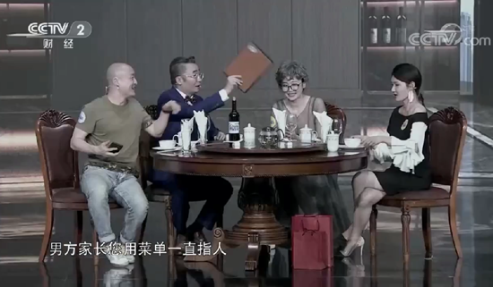 本环节PK结束后靳斓老师又指出一些错误点