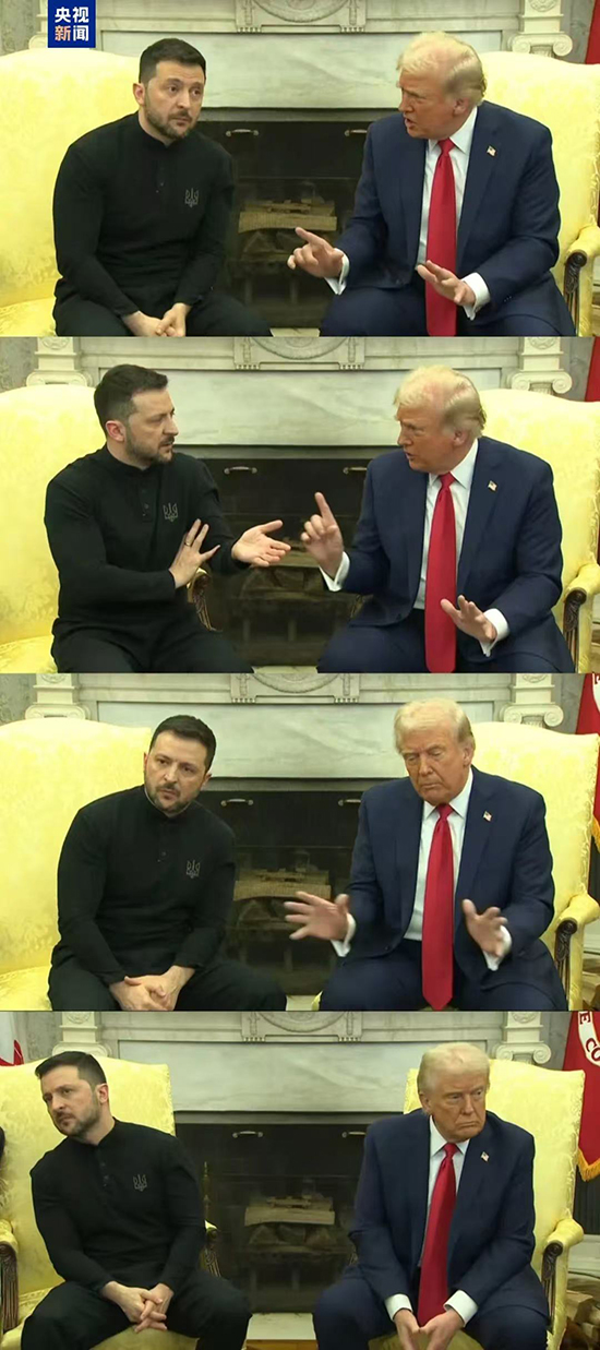 微信图片_20250304163758.jpg