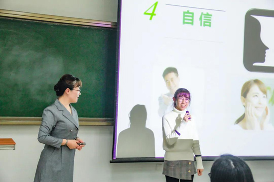 靳斓老师北京大学医学部学生会