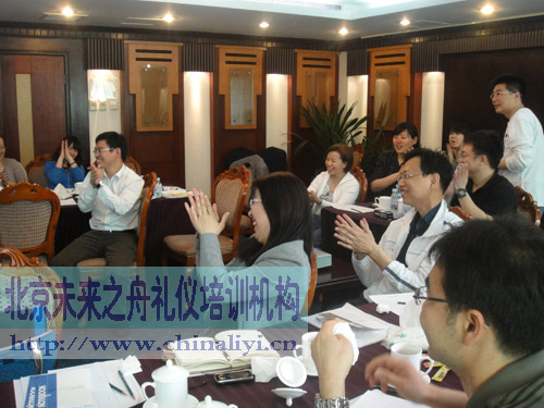 未来之舟职场礼仪培训现场