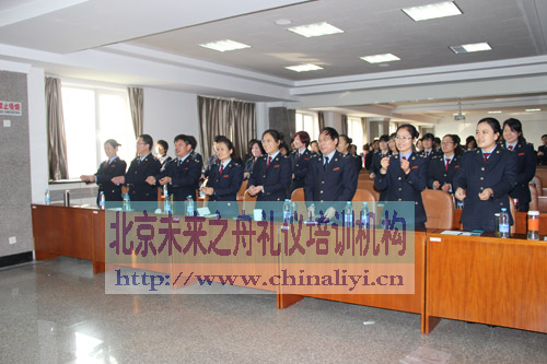 政务礼仪培训现场