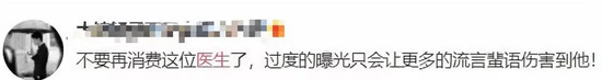 不要再消费.jpg