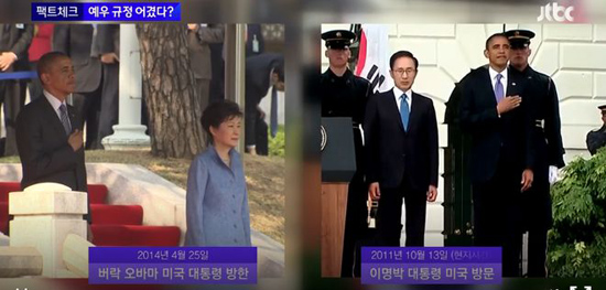 韩国人被这幕破大防了:美国人看了会笑死吧…