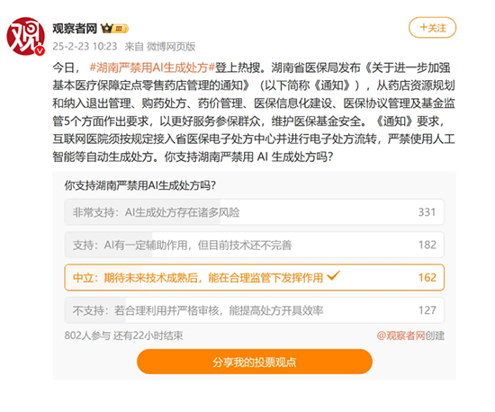 6df7834a-aa35-4cbb-b1c1-81a836d61988.png