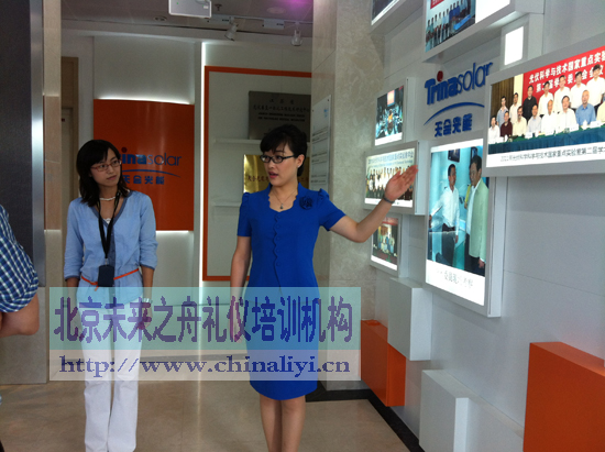 未来之舟展厅讲解员礼仪培训现场照片