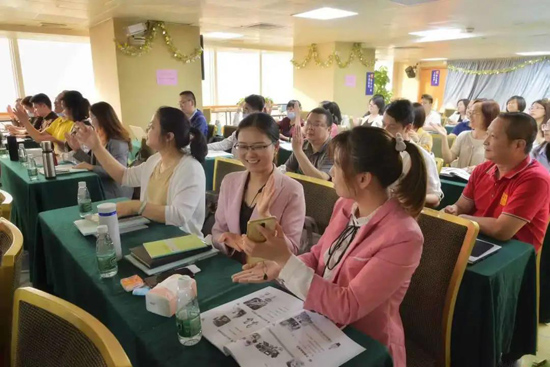 广东省家庭服务业协会