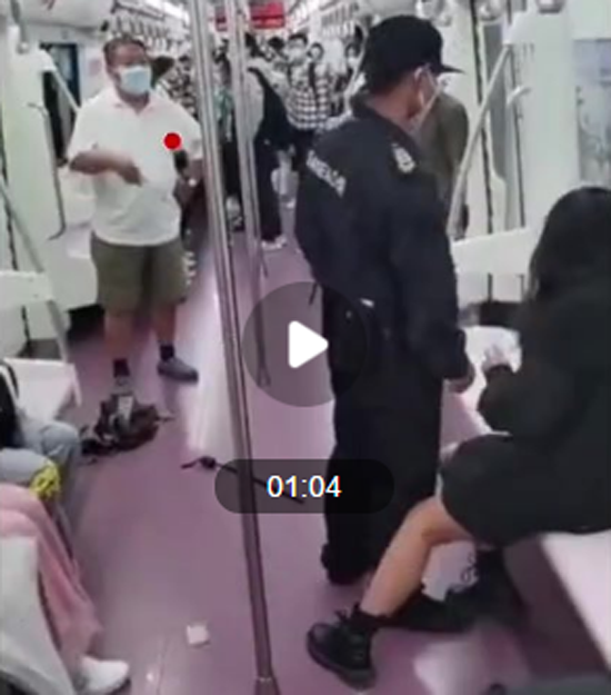 什么是处理地铁乘客纠纷的正确姿势?
