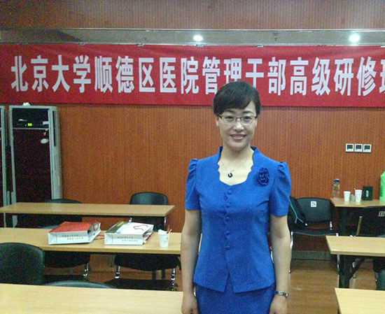 北大继续教育学院02.jpg