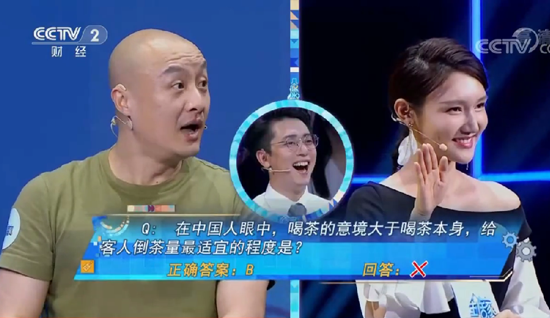 杜晓宇还是答错了