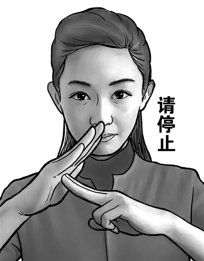 吸烟02.jpg