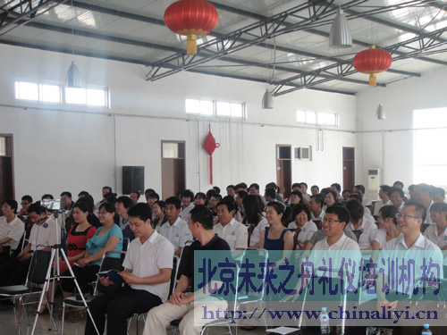 北京未来之舟商务礼仪培训现场