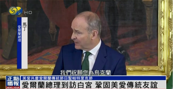 着装礼仪 政务礼仪