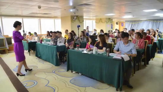 广东省家庭服务业协会