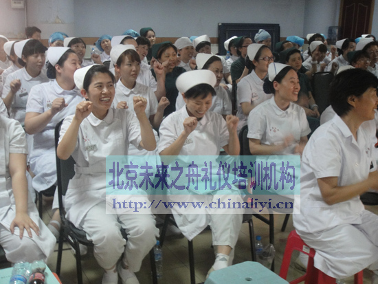 未来之舟医护礼仪培训现场