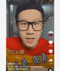 10.gif