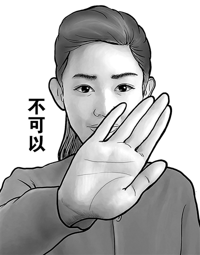 吸烟01.jpg