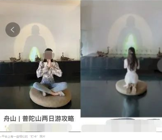 一边露大腿一边逛寺庙,“佛媛”遭封杀委屈她们了吗?