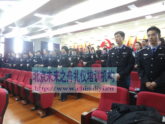 未来之舟政务礼仪培训现场