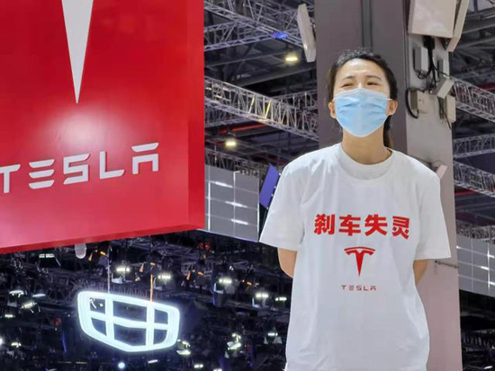 上海车展特拉斯车顶