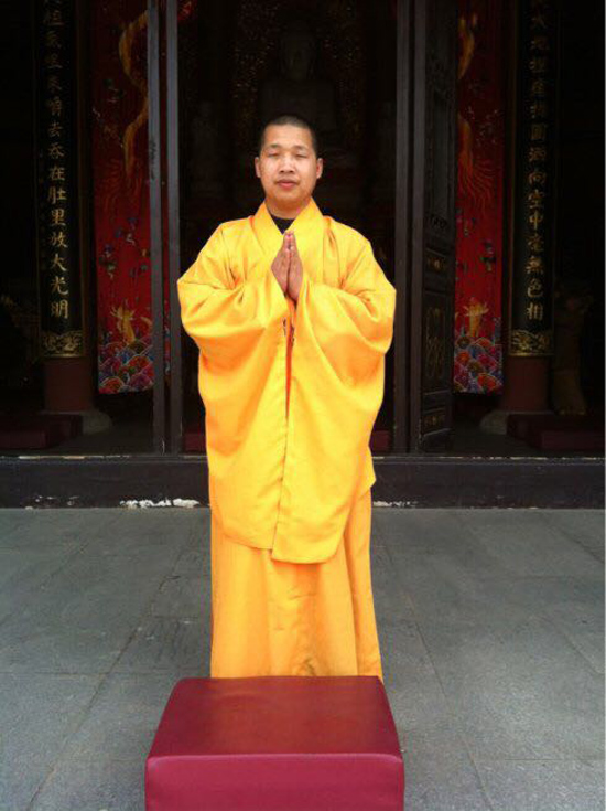 微信图片_20190320163109.jpg